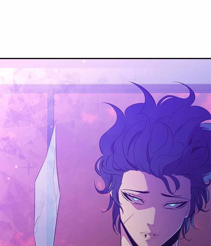 Incompetent Villain Chapter 35 – Page 22