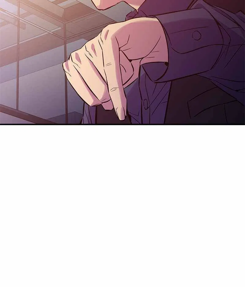 Incompetent Villain Chapter 35 – Page 25