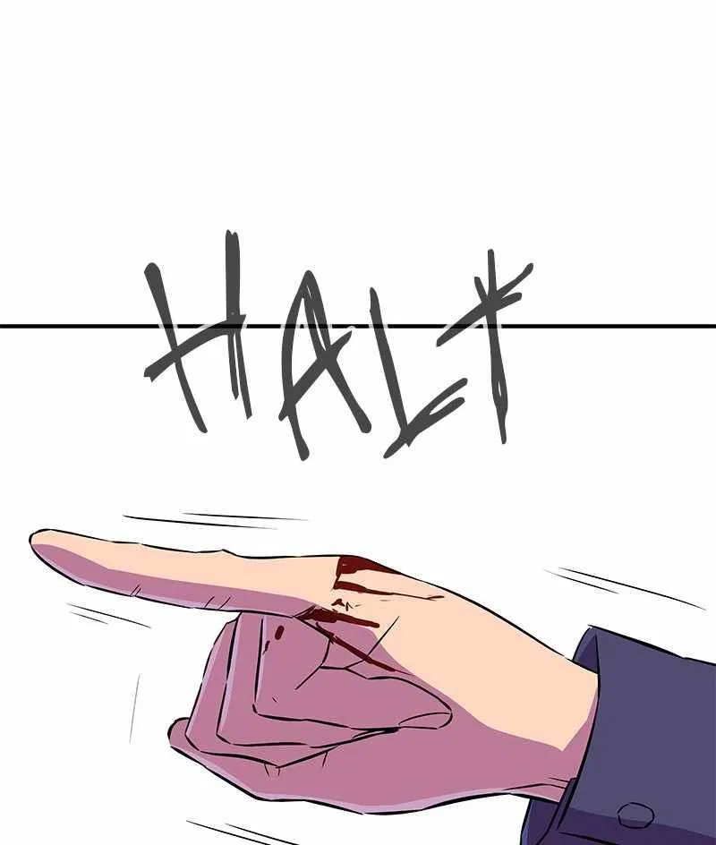 Incompetent Villain Chapter 35 – Page 59