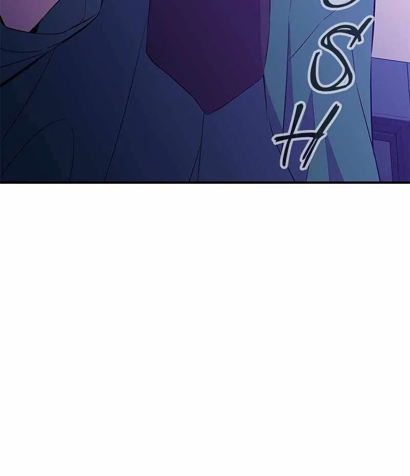 Incompetent Villain Chapter 35 – Page 65