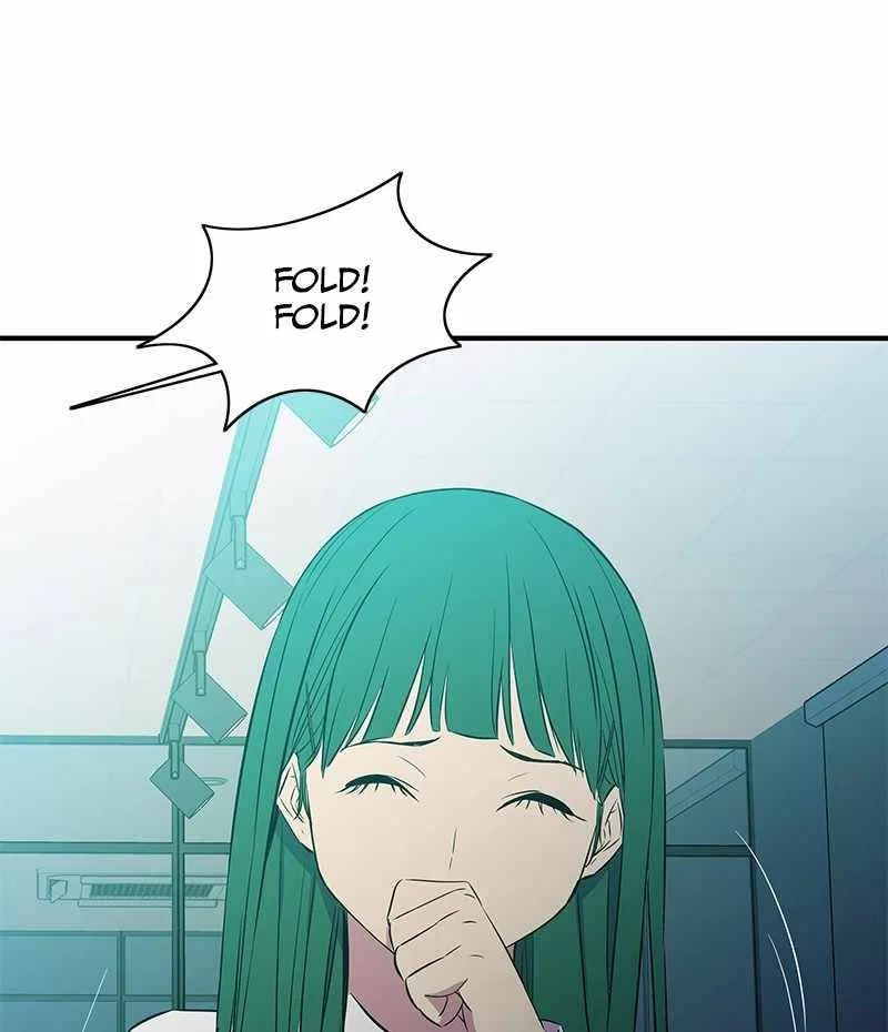 Incompetent Villain Chapter 35 – Page 68