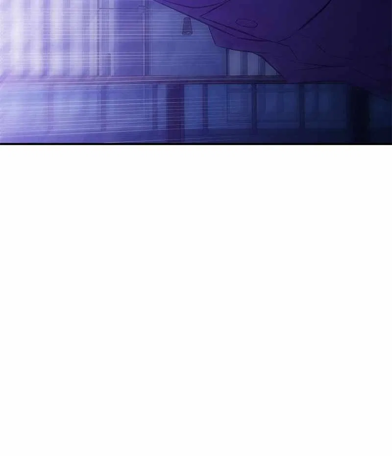 Incompetent Villain Chapter 35 – Page 73