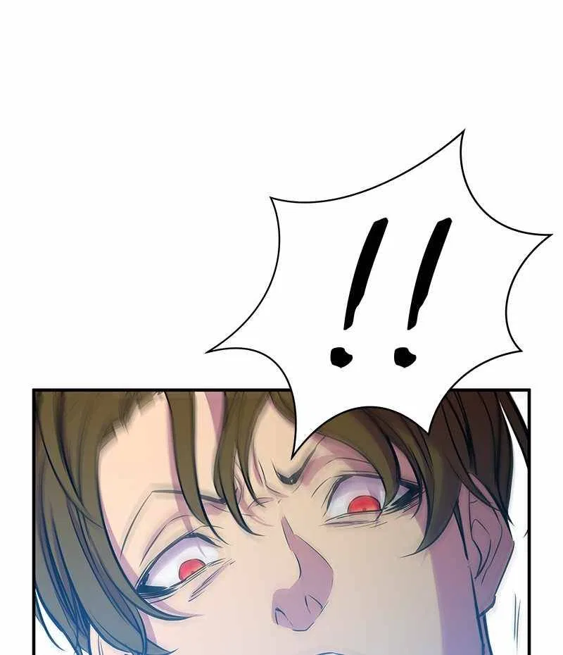 Incompetent Villain Chapter 35 – Page 78