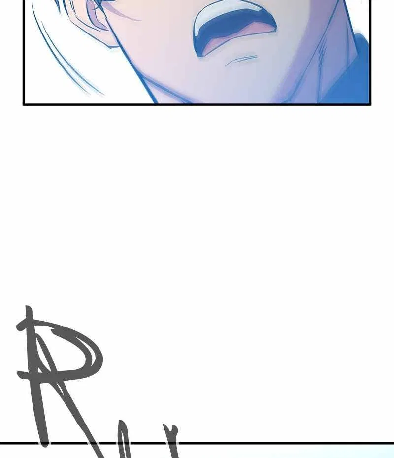 Incompetent Villain Chapter 35 – Page 79