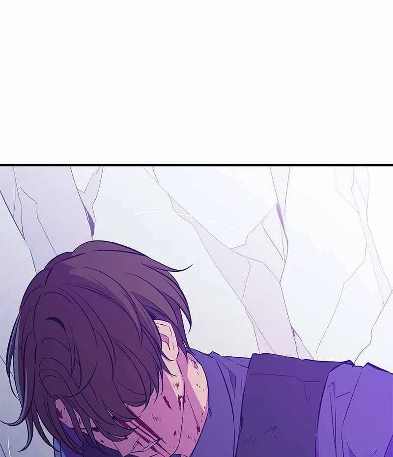 Incompetent Villain Chapter 35 – Page 94
