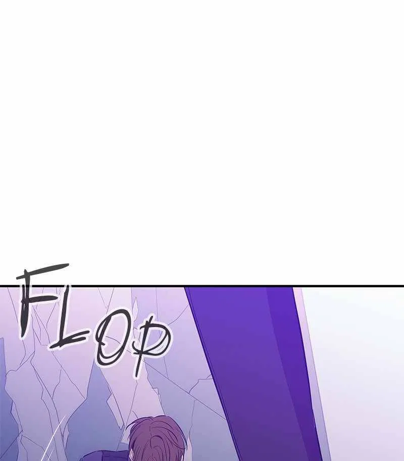 Incompetent Villain Chapter 35 – Page 96