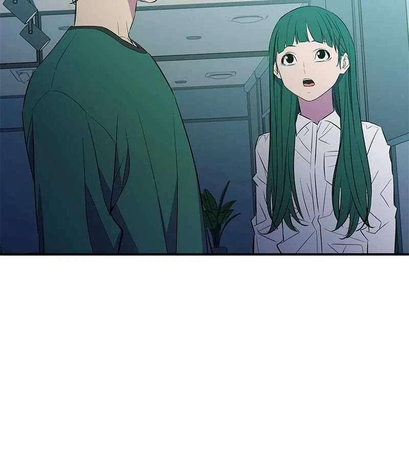 Incompetent Villain Chapter 35 – Page 101