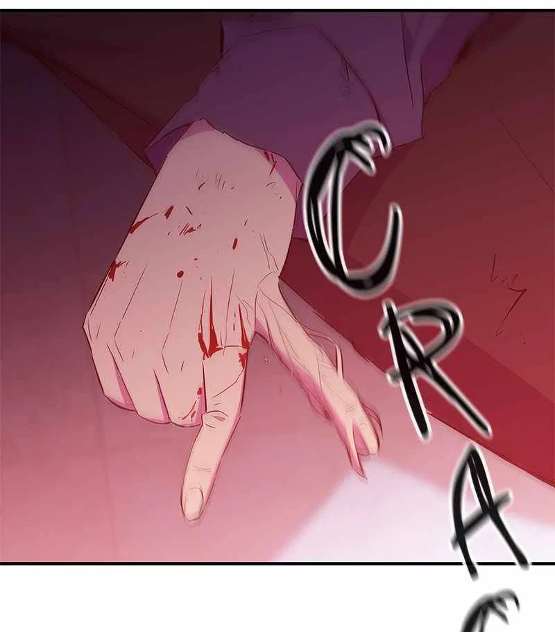 Incompetent Villain Chapter 35 – Page 109