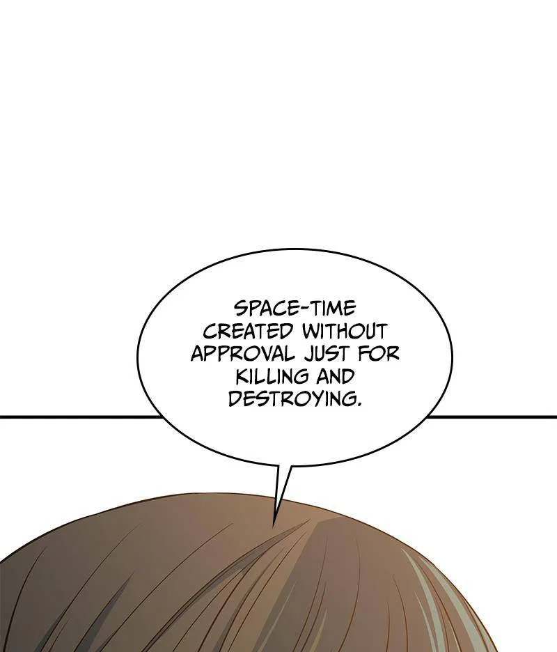 Incompetent Villain Chapter 34 – Page 7