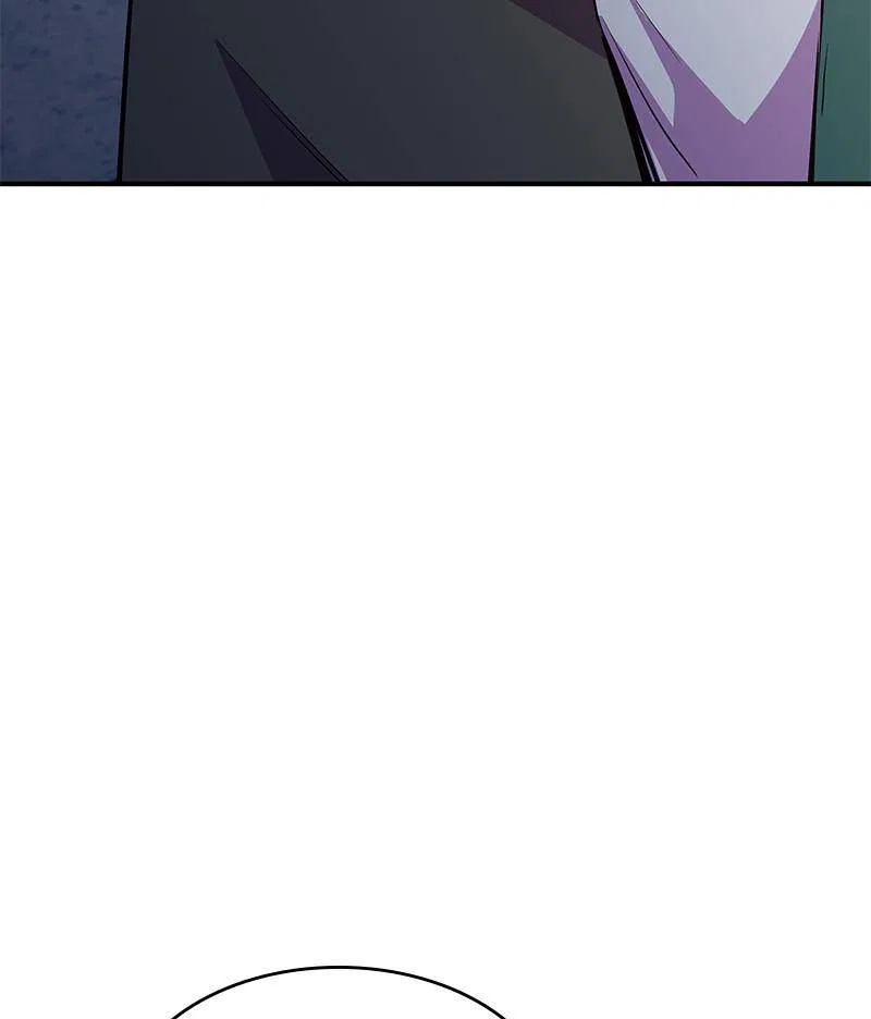 Incompetent Villain Chapter 34 – Page 19