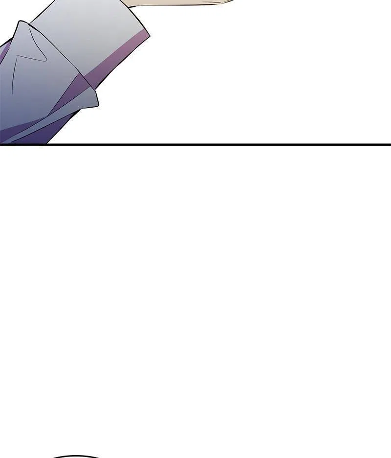 Incompetent Villain Chapter 34 – Page 23