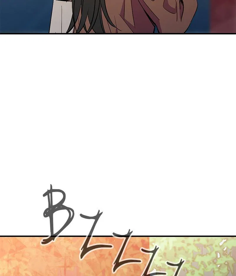 Incompetent Villain Chapter 34 – Page 29