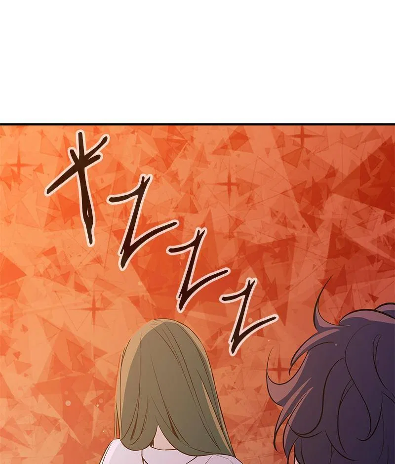 Incompetent Villain Chapter 34 – Page 46