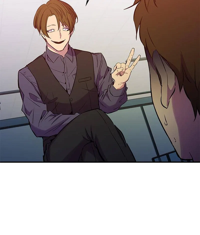 Incompetent Villain Chapter 34 – Page 67