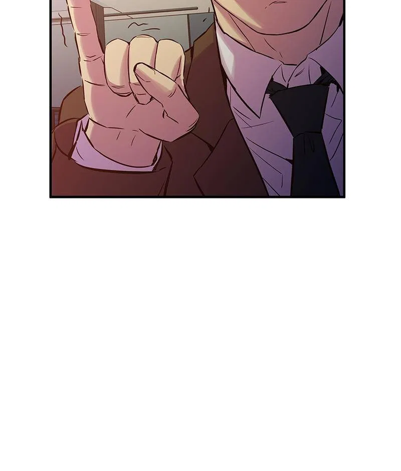 Incompetent Villain Chapter 34 – Page 69