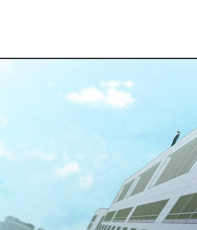 Incompetent Villain Chapter 33 – Page 3