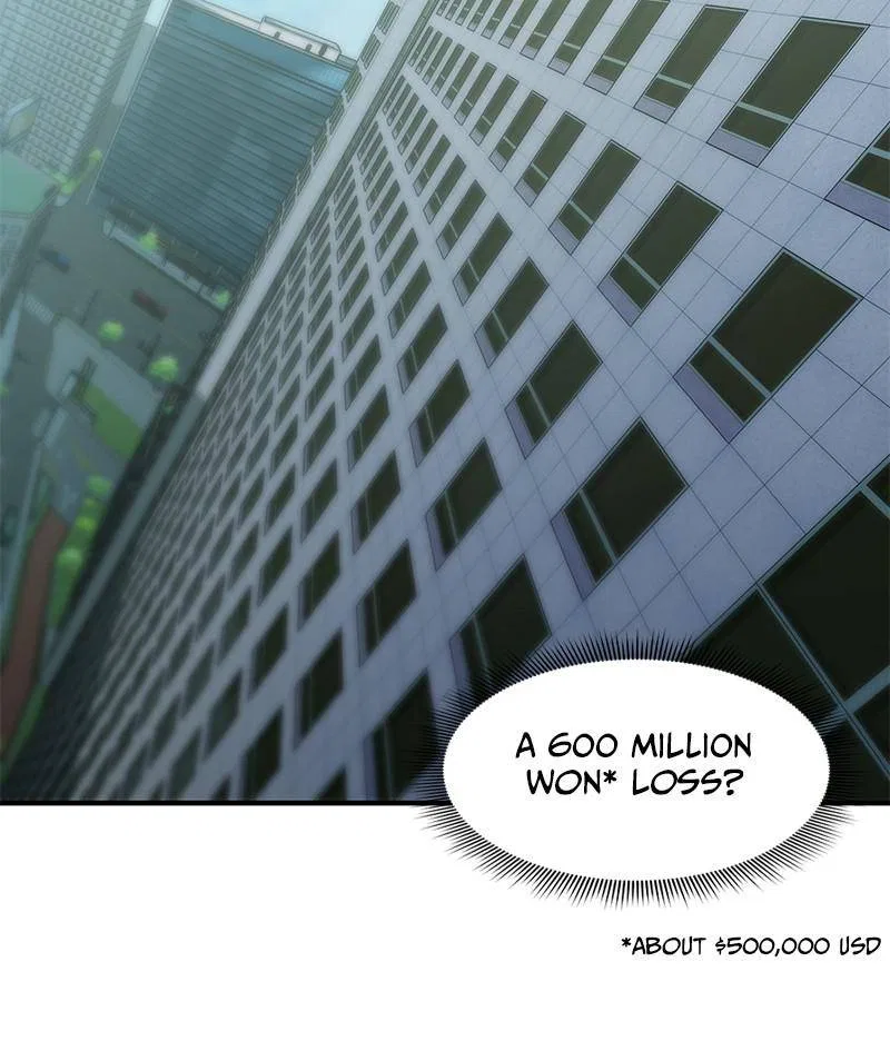 Incompetent Villain Chapter 33 – Page 4