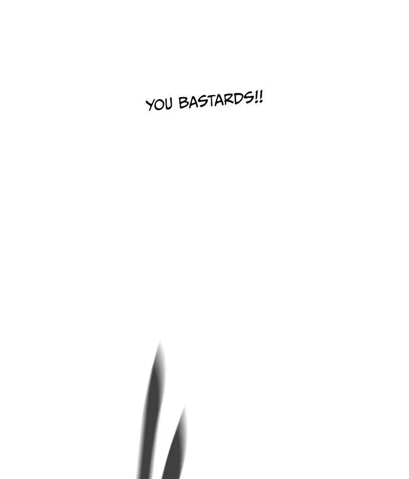 Incompetent Villain Chapter 33 – Page 14