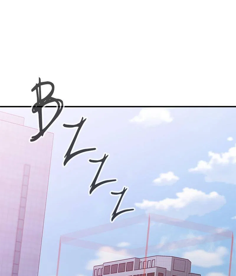 Incompetent Villain Chapter 33 – Page 22