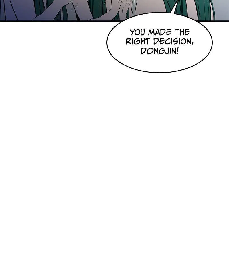 Incompetent Villain Chapter 33 – Page 42