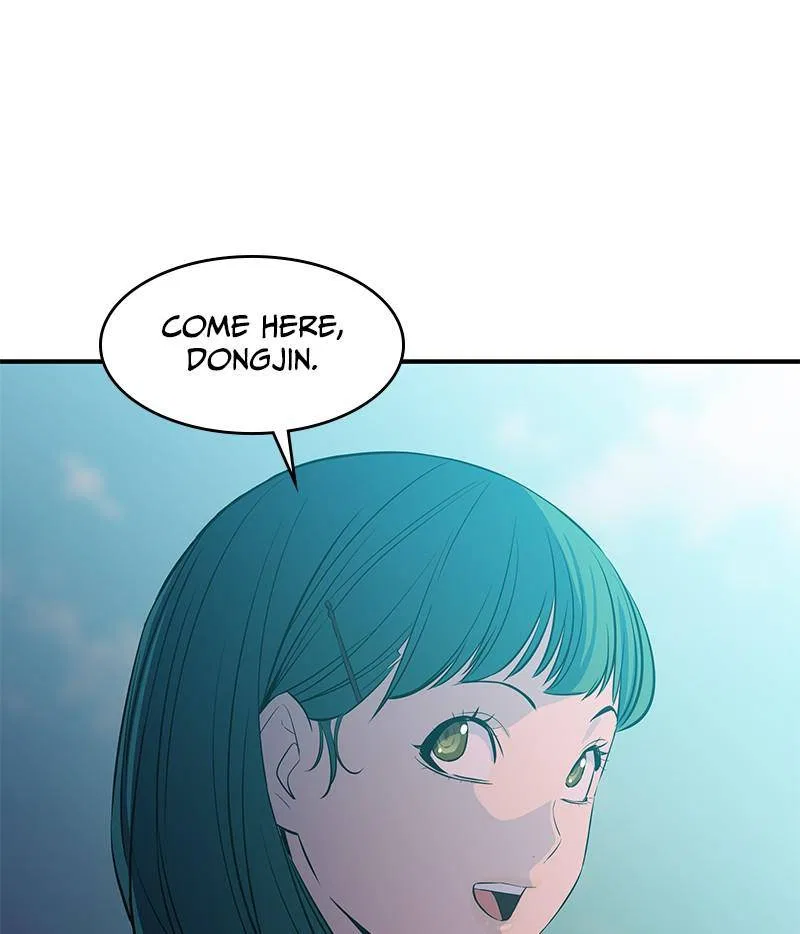 Incompetent Villain Chapter 33 – Page 49