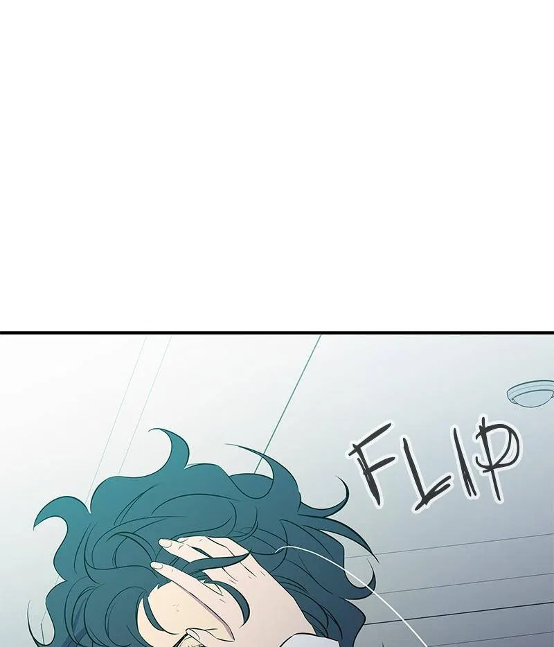 Incompetent Villain Chapter 33 – Page 60