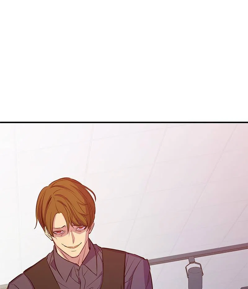 Incompetent Villain Chapter 33 – Page 85