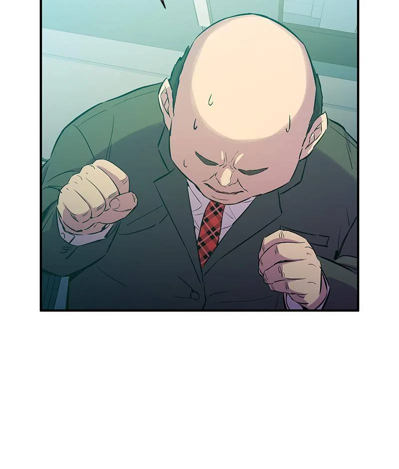 Incompetent Villain Chapter 33 – Page 109
