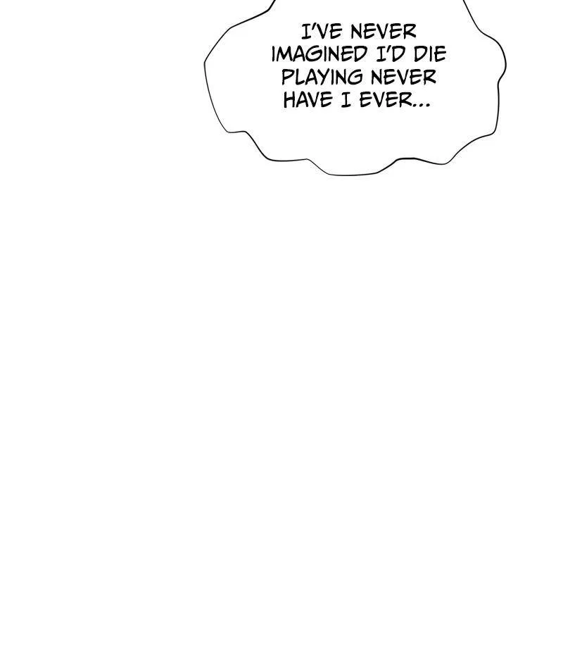 Incompetent Villain Chapter 33 – Page 123
