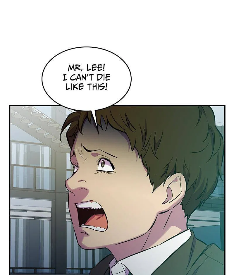 Incompetent Villain Chapter 33 – Page 124