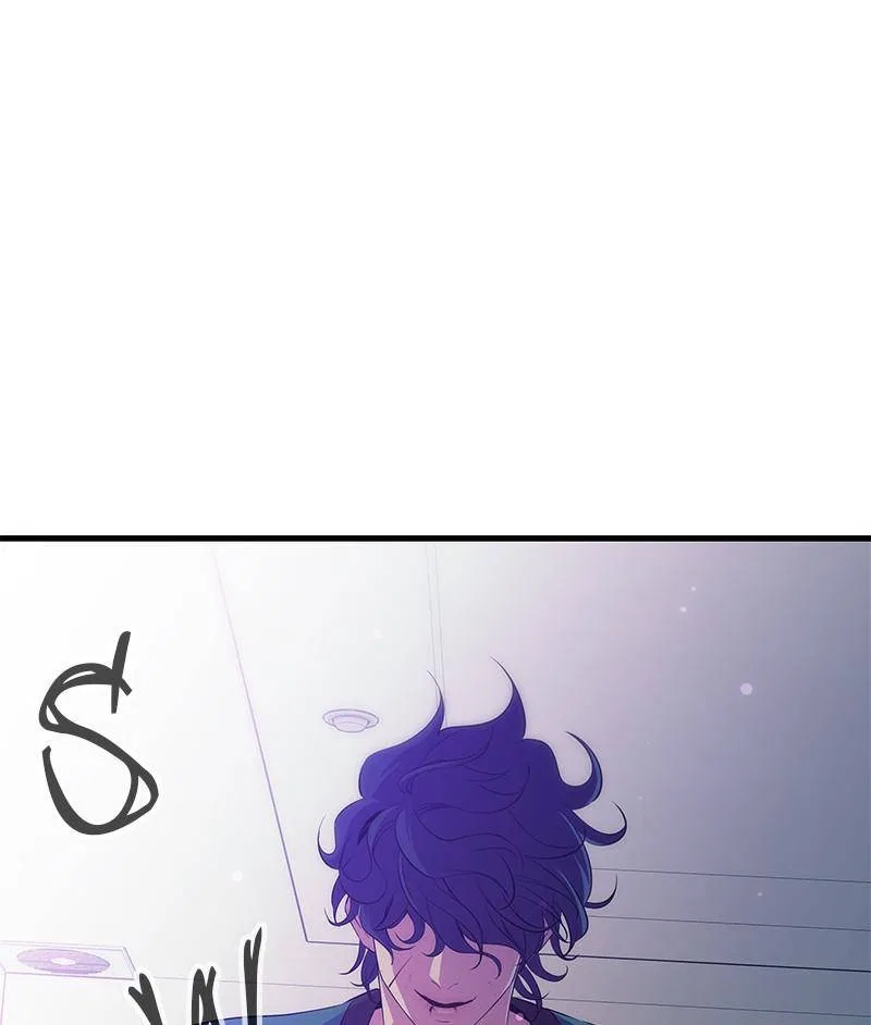 Incompetent Villain Chapter 32 – Page 10