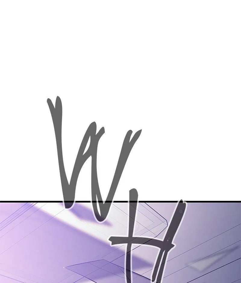 Incompetent Villain Chapter 32 – Page 17