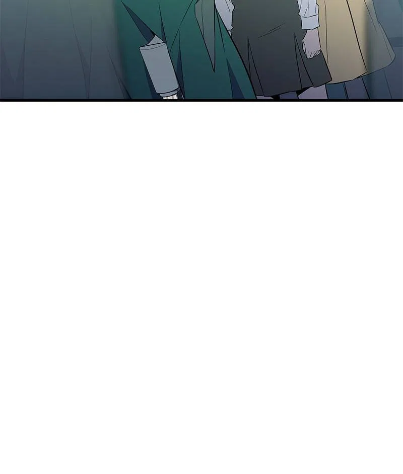 Incompetent Villain Chapter 32 – Page 24