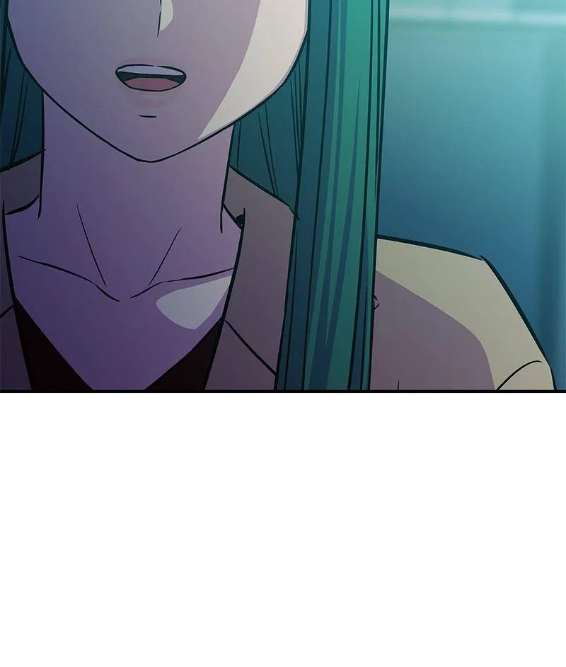 Incompetent Villain Chapter 32 – Page 28