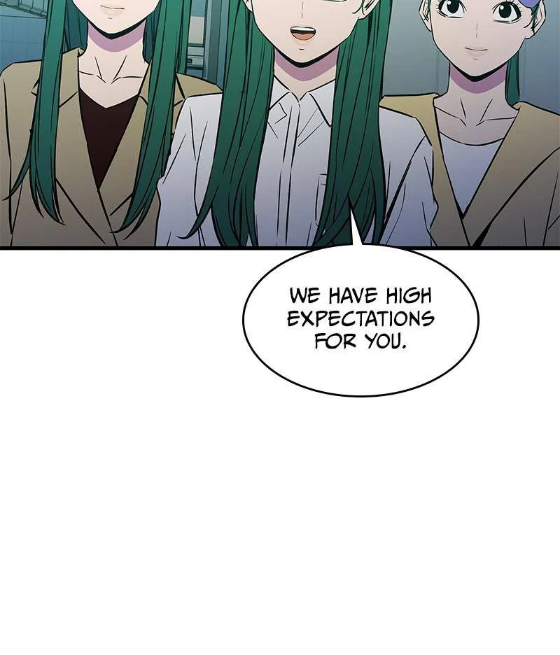 Incompetent Villain Chapter 32 – Page 44