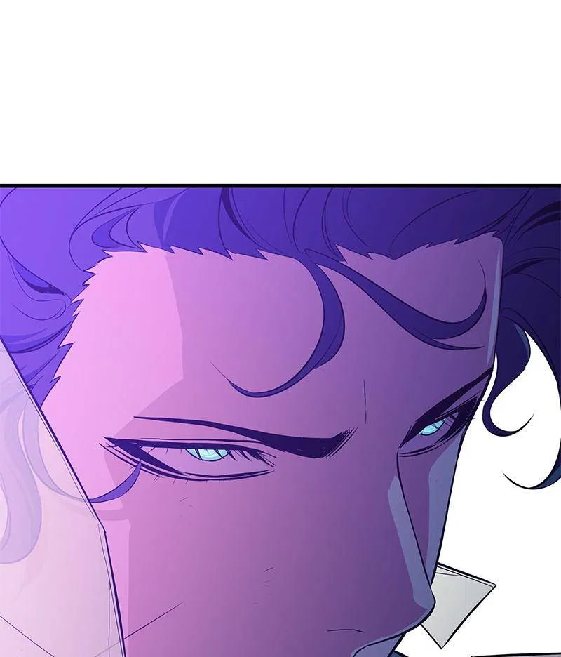 Incompetent Villain Chapter 32 – Page 45
