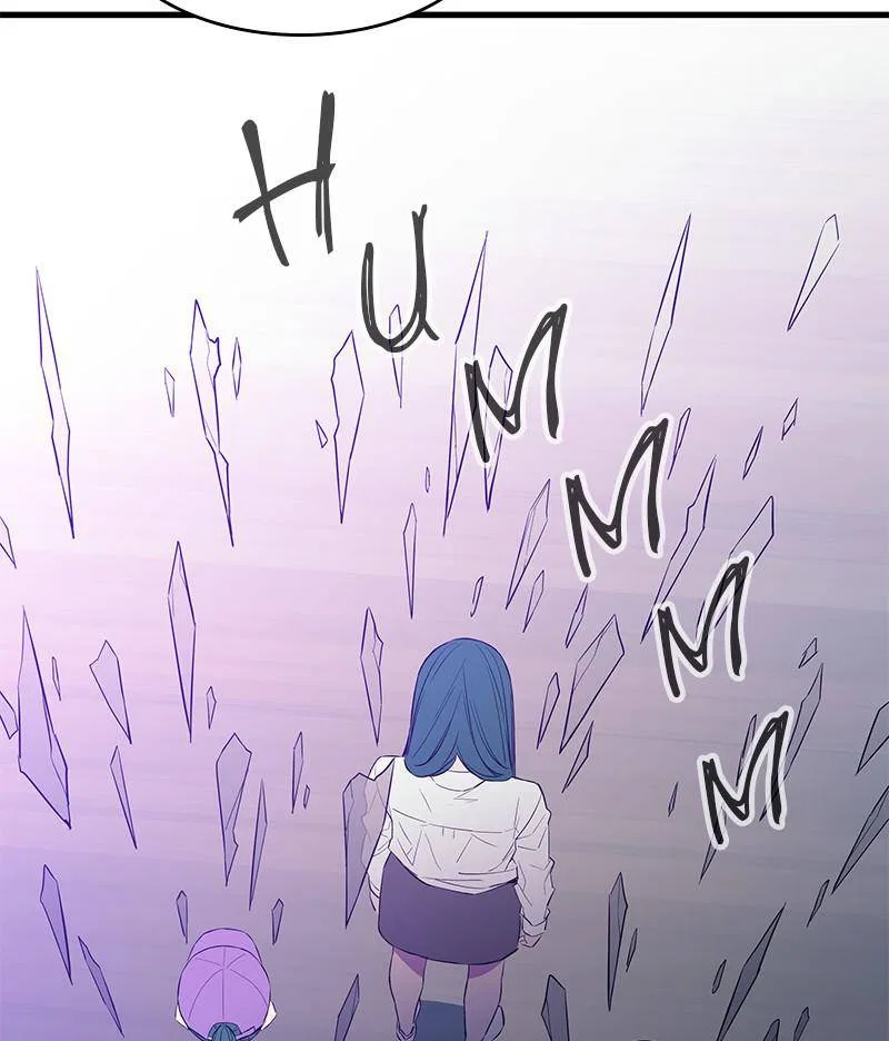Incompetent Villain Chapter 32 – Page 55