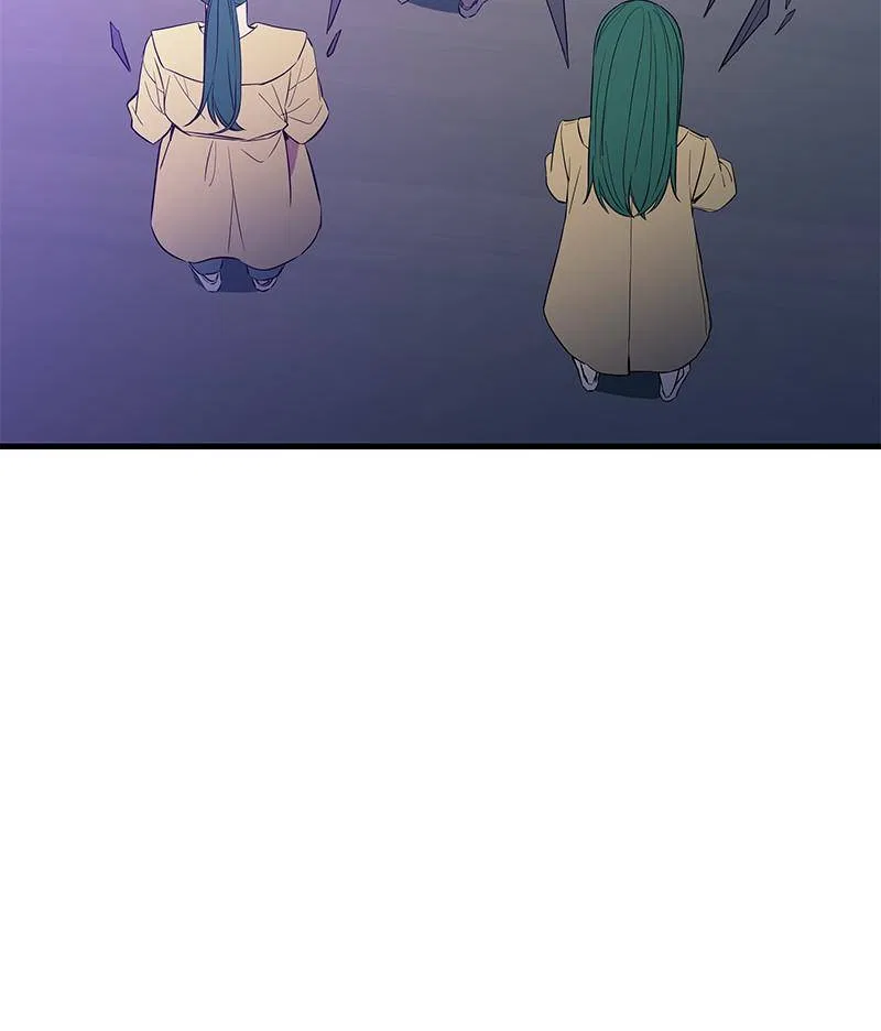Incompetent Villain Chapter 32 – Page 56