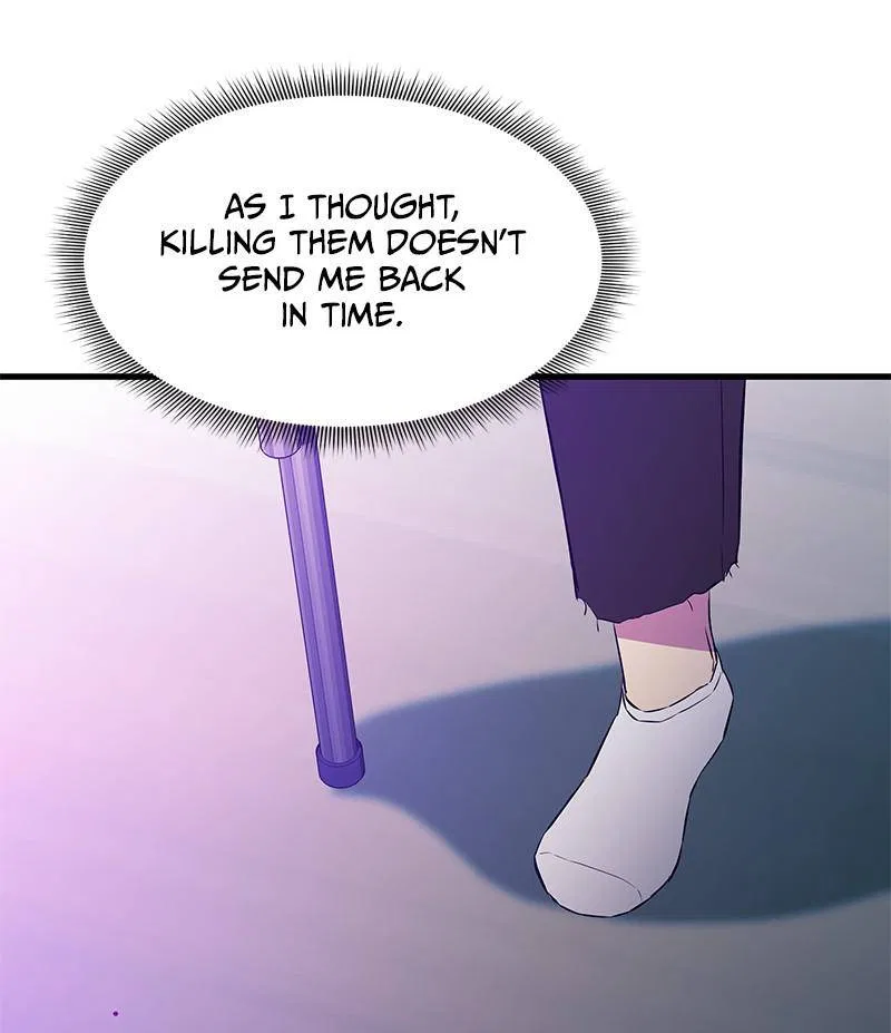 Incompetent Villain Chapter 32 – Page 73