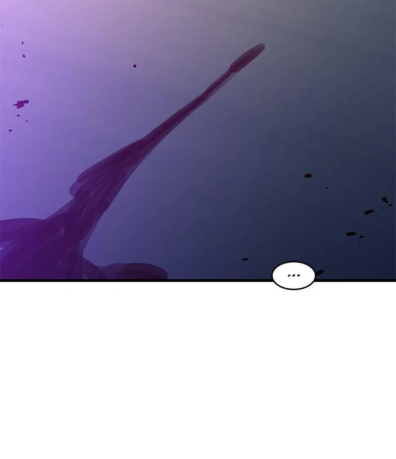Incompetent Villain Chapter 32 – Page 74