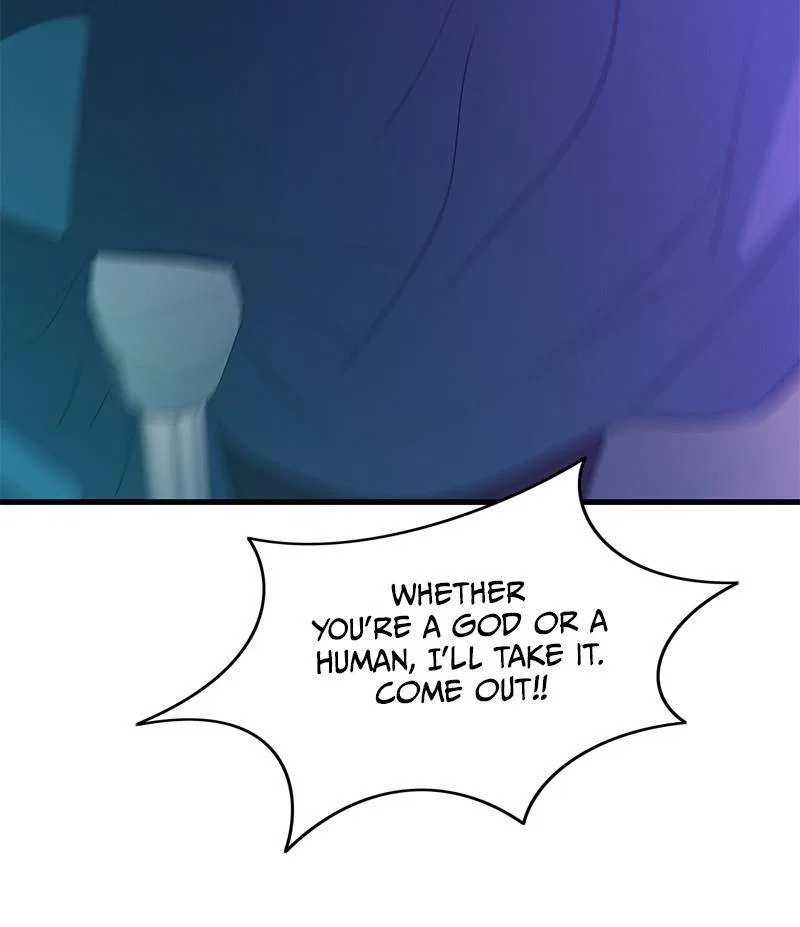 Incompetent Villain Chapter 32 – Page 77