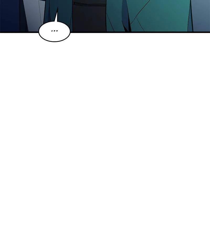 Incompetent Villain Chapter 32 – Page 88