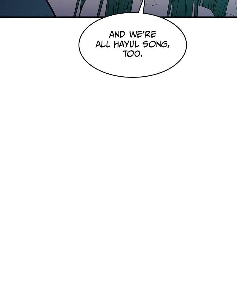 Incompetent Villain Chapter 32 – Page 94