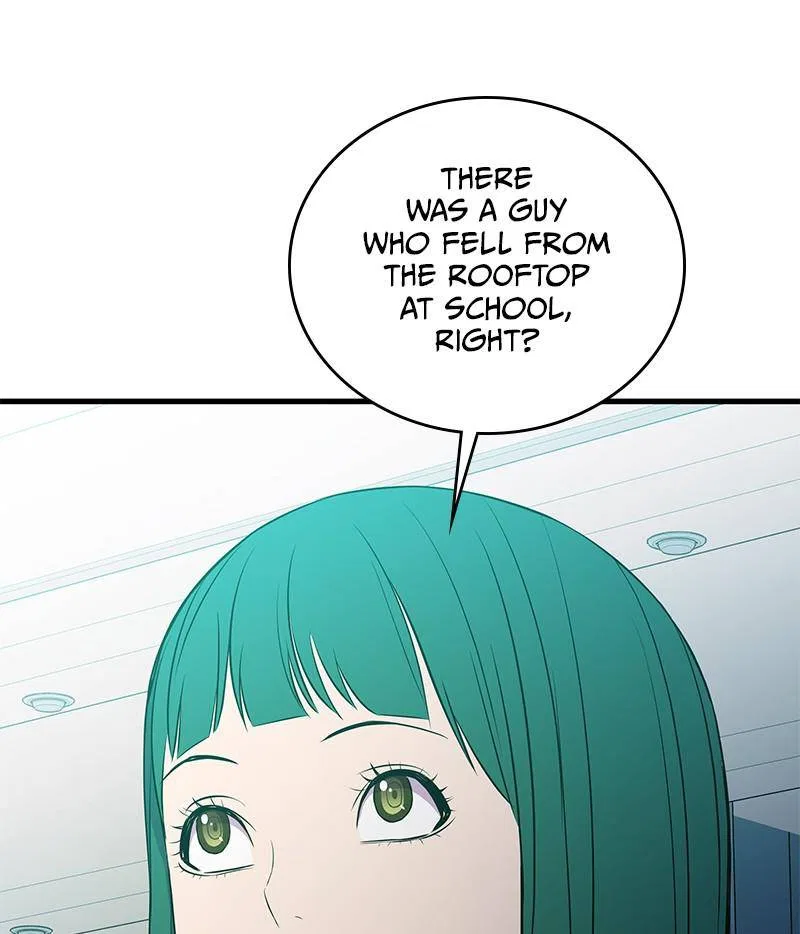 Incompetent Villain Chapter 32 – Page 97