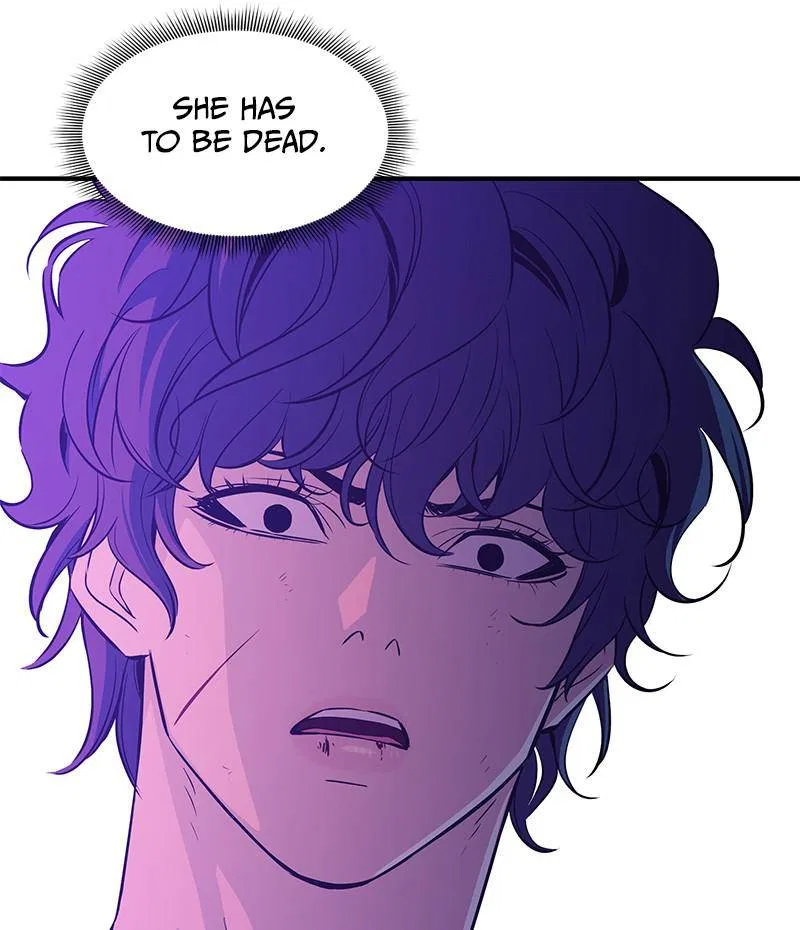 Incompetent Villain Chapter 31 – Page 5