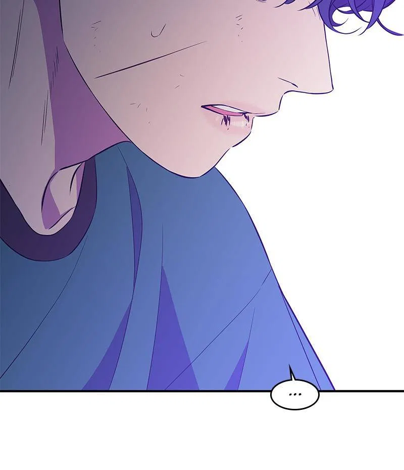 Incompetent Villain Chapter 31 – Page 9