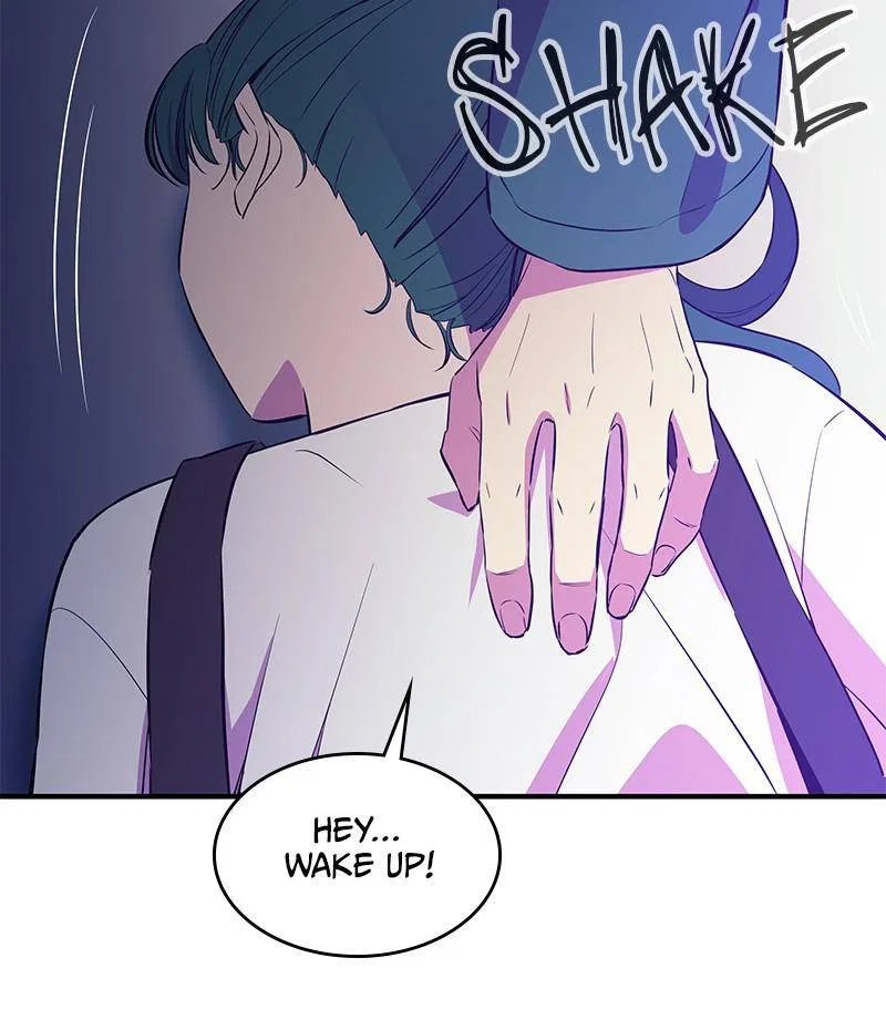 Incompetent Villain Chapter 31 – Page 11
