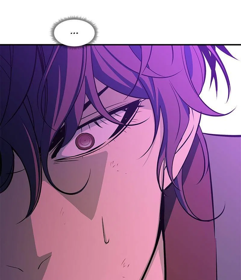 Incompetent Villain Chapter 31 – Page 17