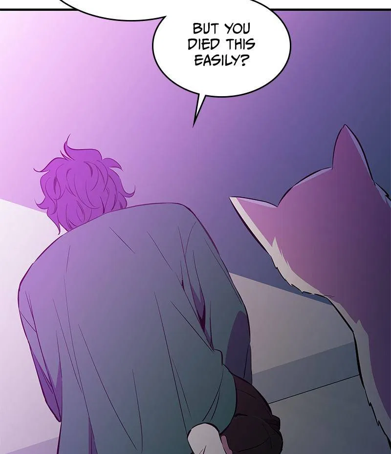 Incompetent Villain Chapter 31 – Page 20