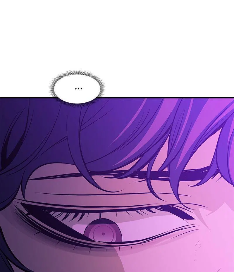 Incompetent Villain Chapter 31 – Page 26